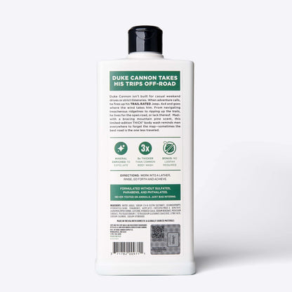 Jeep® Brand Body Wash - Trail Rated